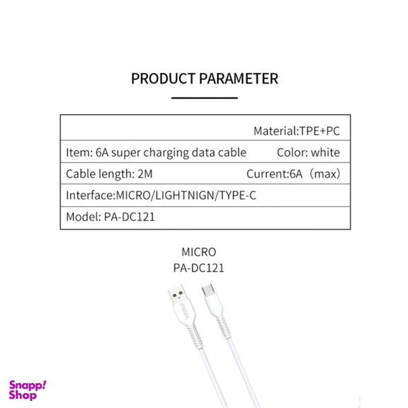کابل تبدیل USB به MicroUSB پاواریال (Pavareal) مدل PA-DC121 طول 1 متر