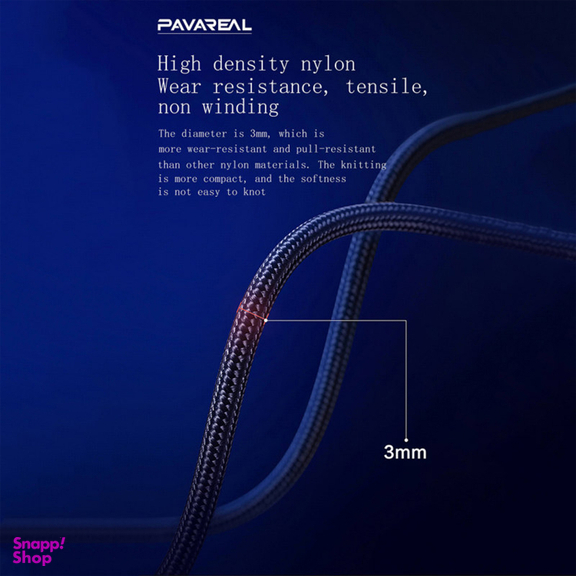 کابل تبدیل USB به MicroUSB پاواریال (Pavareal) مدل DC-158 طول 1 متر
