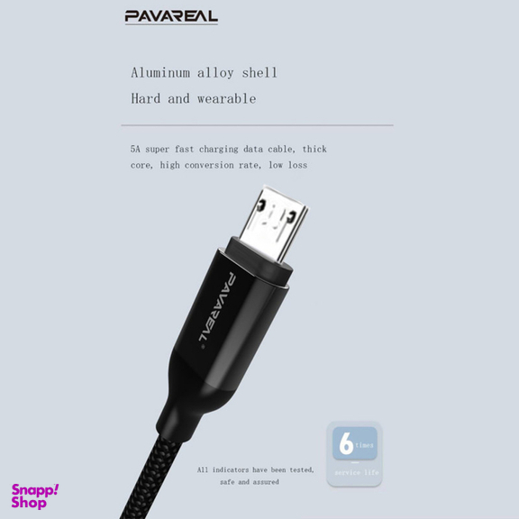 کابل تبدیل USB به MicroUSB پاواریال (Pavareal) مدل DC-158 طول 1 متر