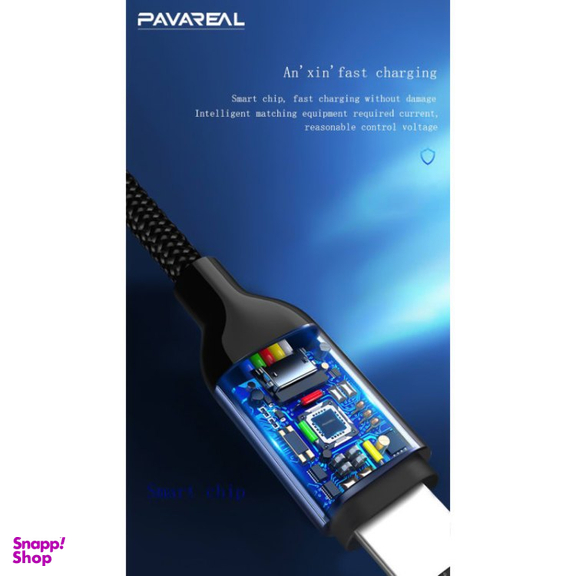کابل تبدیل USB به MicroUSB پاواریال (Pavareal) مدل DC-158 طول 1 متر