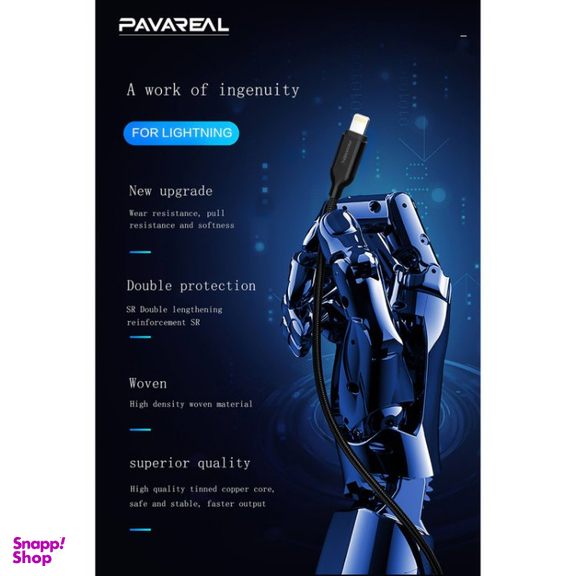کابل تبدیل USB به MicroUSB پاواریال (Pavareal) مدل DC-158 طول 1 متر