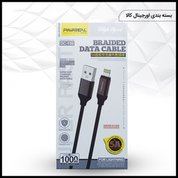 کابل تبدیل USB به لایتنینگ پاواریال (Pavareal) مدل DC-159 طول 1 متر