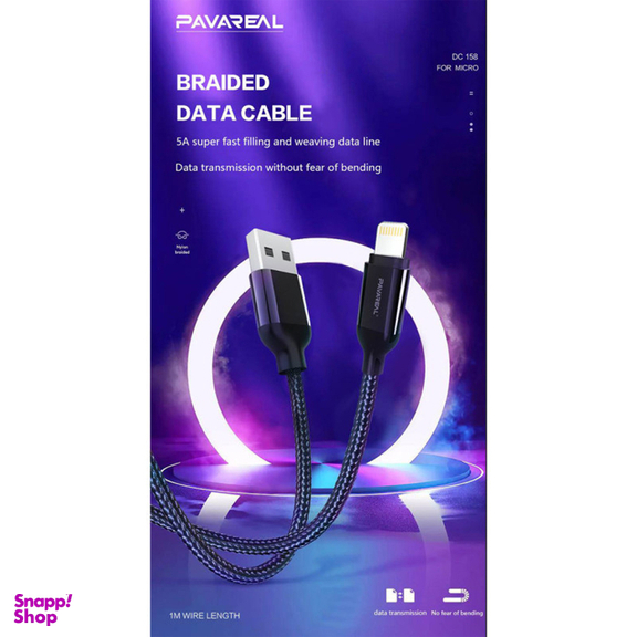 کابل تبدیل USB به لایتنینگ پاواریال (Pavareal) مدل DC-159 طول 1 متر