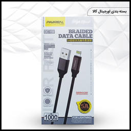 کابل تبدیل USB به لایتنینگ پاواریال (Pavareal) مدل DC-159 طول 1 متر