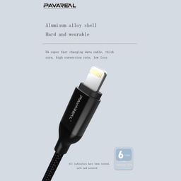 کابل تبدیل USB به لایتنینگ پاواریال (Pavareal) مدل DC-159 طول 1 متر