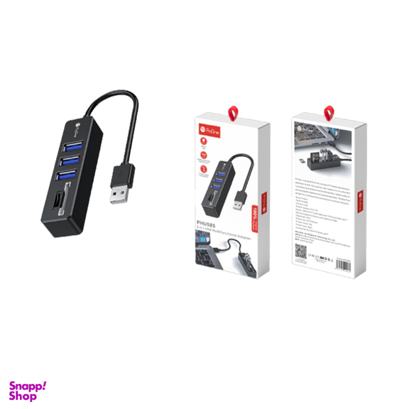هاب USB پرو وان (ProOne) مدل PHU585