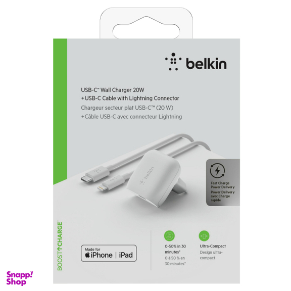 شارژر دیواری شارژ سریع بلکین (Belkin) مدل WCA003vf04WH به همراه کابل لایتنینگ