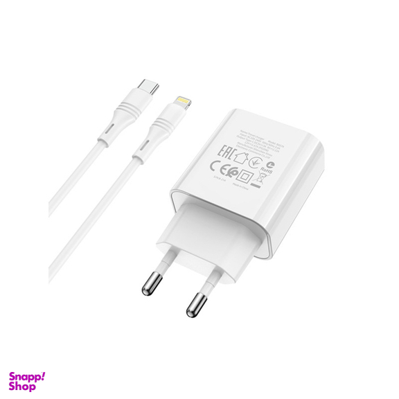 شارژر دیواری بروفون (Borofone) مدل BA57A PD 20W به همراه کابل تبدیل لایتنینگ