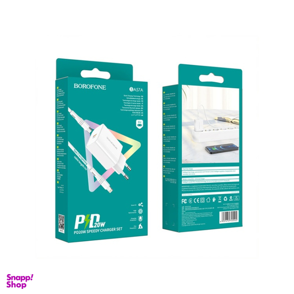 شارژر دیواری بروفون (Borofone) مدل BA57A PD 20W به همراه کابل تبدیل لایتنینگ