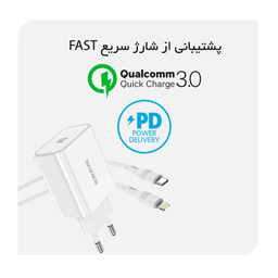 شارژر دیواری بروفون (Borofone) مدل BA57A PD 20W به همراه کابل تبدیل لایتنینگ