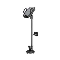 پایه نگهدارنده گوشی موبایل و تبلت بروفون (Borofone) مدل BH54