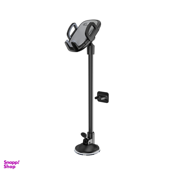 پایه نگهدارنده گوشی موبایل و تبلت بروفون (Borofone) مدل BH54
