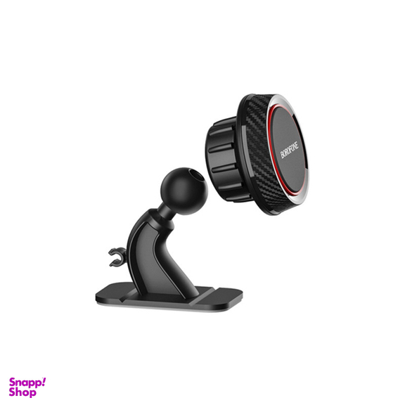 پایه نگهدارنده گوشی موبایل و تبلت بروفون (Borofone) مدل BH13