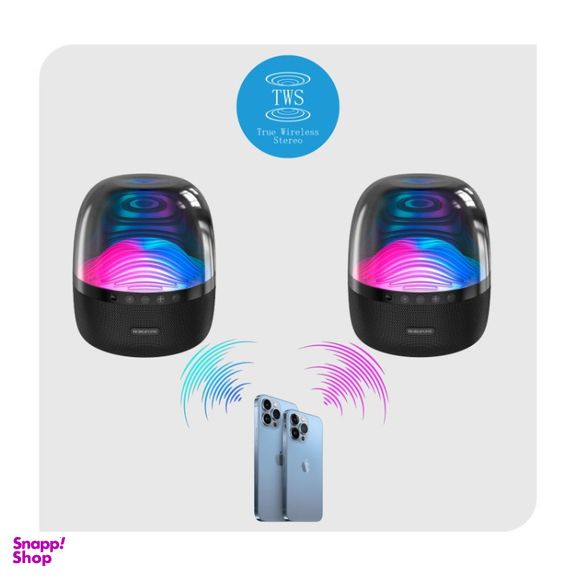 اسپیکر بلوتوثی بروفون (Borofone) مدل BP8