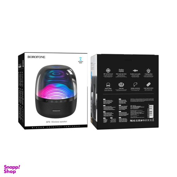 اسپیکر بلوتوثی بروفون (Borofone) مدل BP8