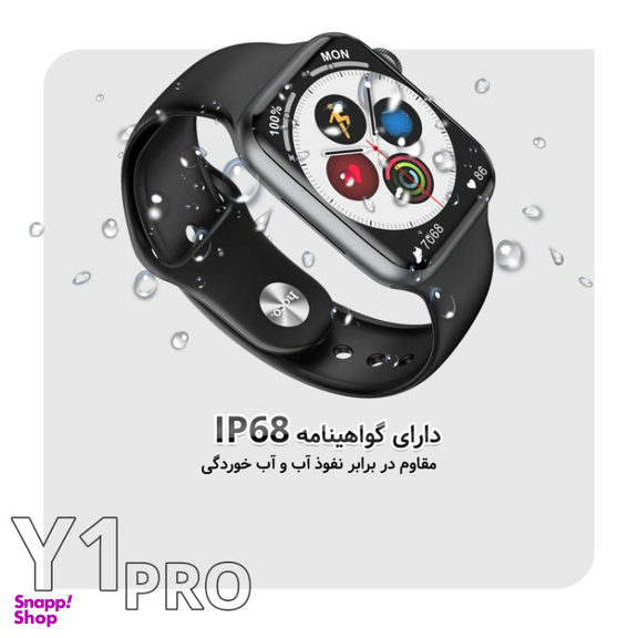 ساعت هوشمند هوکو (Hoco) مدل Y1 Pro