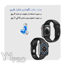 ساعت هوشمند هوکو (Hoco) مدل Y1 Pro