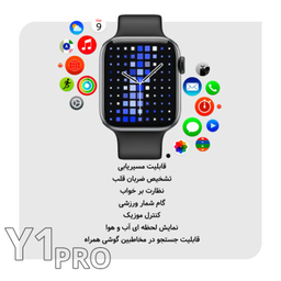 ساعت هوشمند هوکو (Hoco) مدل Y1 Pro
