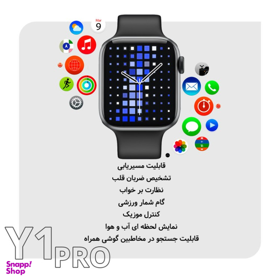 ساعت هوشمند هوکو (Hoco) مدل Y1 Pro