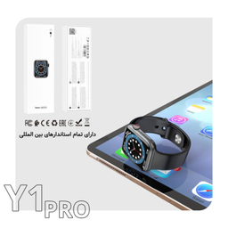 ساعت هوشمند هوکو (Hoco) مدل Y1 Pro