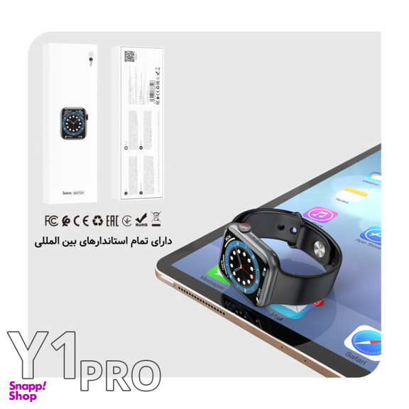 ساعت هوشمند هوکو (Hoco) مدل Y1 Pro