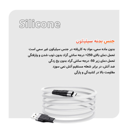 کابل تبدیل USB به microUSB هوکو (Hoco) مدل X53 Silicon طول 1 متر