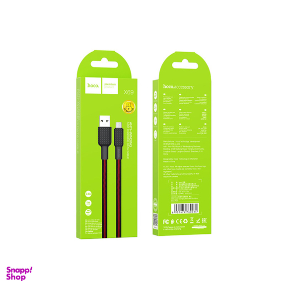 کابل تبدیل USB به microUSB هوکو (Hoco) مدل X69 Anti-Winding طول 1 متر