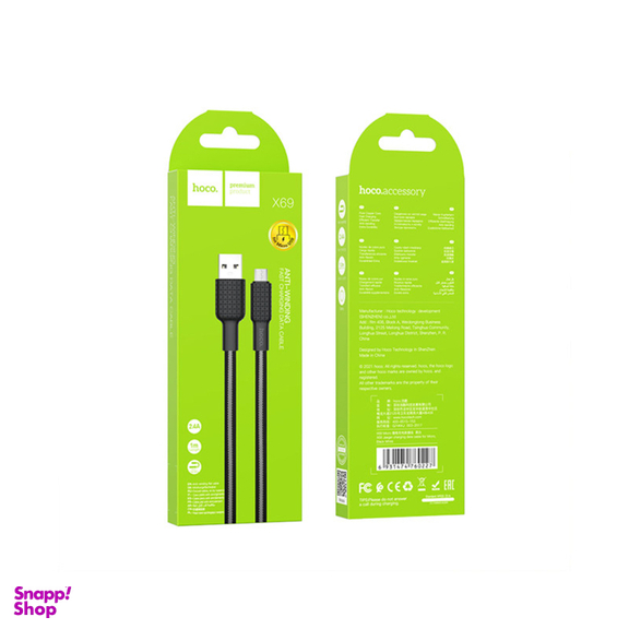 کابل تبدیل USB به microUSB هوکو (Hoco) مدل X69 Anti-Winding طول 1 متر