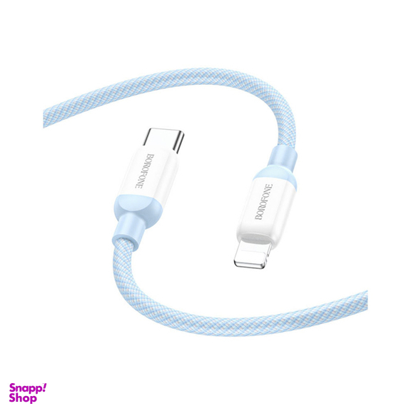 کابل تبدیل USB-C به لایتنینگ بروفون (Borofone) مدل BX68 20W طول 1 متر