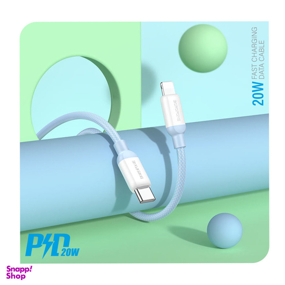 کابل تبدیل USB-C به لایتنینگ بروفون (Borofone) مدل BX68 20W طول 1 متر