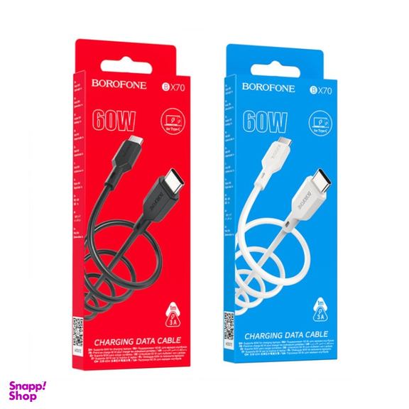 کابل تبدیل USB-C به USB-C بروفون (Borofone) مدل BX70 60W طول 1 متر