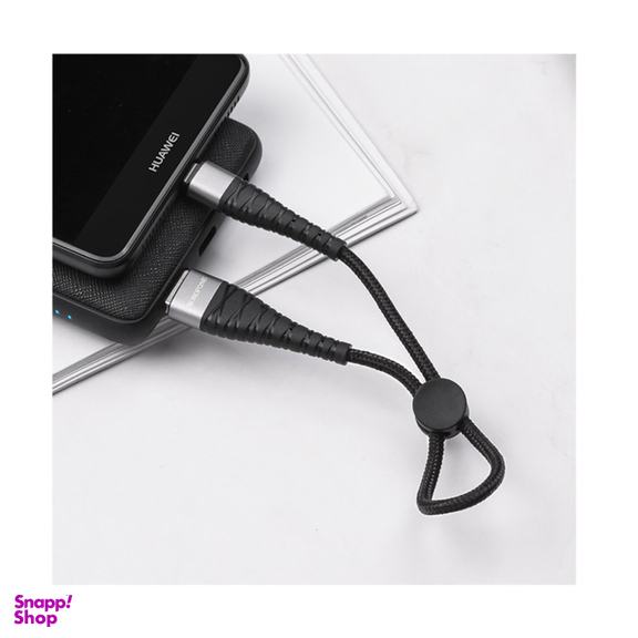 کابل تبدیل USB به USB-C بروفون (Borofone) مدل BX32 Bending طول 0٫25 متر