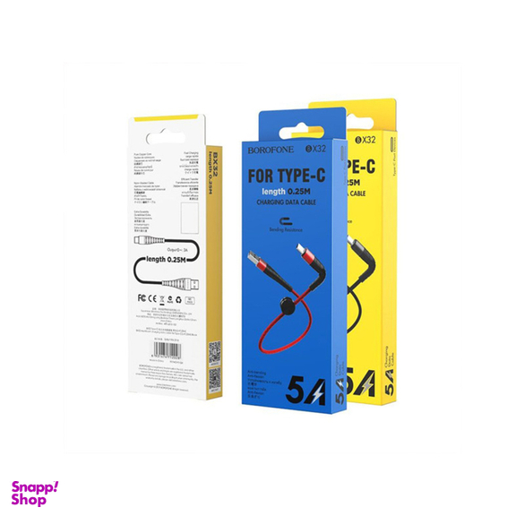 کابل تبدیل USB به USB-C بروفون (Borofone) مدل BX32 Bending طول 0٫25 متر