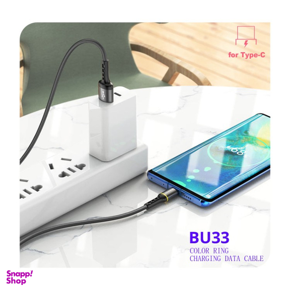 کابل تبدیل USB به USB-C بروفون (Borofone) مدل BU33 طول 1٫2 متر