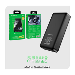شارژر همراه بروفون (Borofone) مدل BJ8 ظرفیت 30000 میلی‌ آمپر ساعت