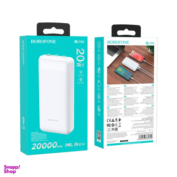 شارژر همراه بروفون (Borofone) مدل BJ19A 20WPD+QC3٫0 ظرفیت 20000 میلی‌ آمپر ساعت
