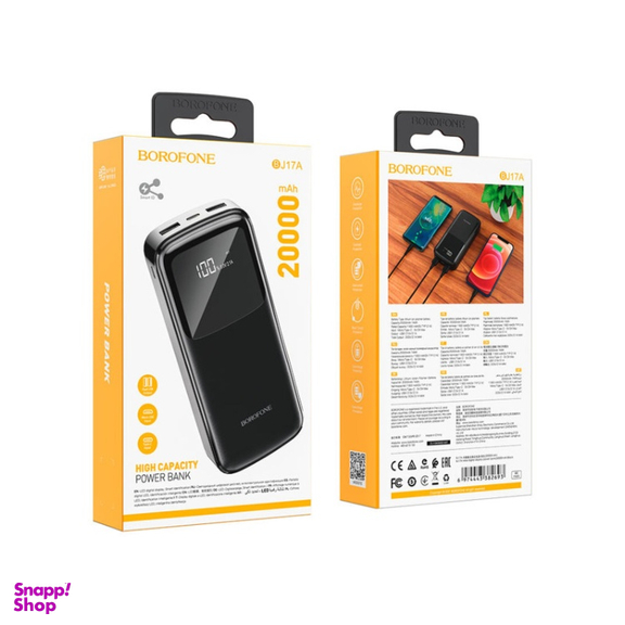 شارژر همراه بروفون (Borofone) مدل BJ17A ظرفیت 20000 میلی‌ آمپر ساعت