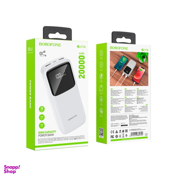 شارژر همراه بروفون (Borofone) مدل BJ17A ظرفیت 20000 میلی‌ آمپر ساعت