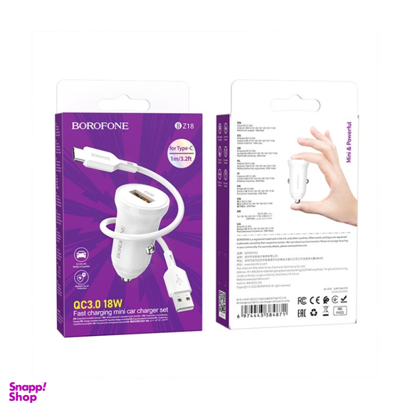 شارژر فندکی بروفون (Borofone) مدل BZ18 QC3٫0 18W به همراه کابل تبدیل USB-C
