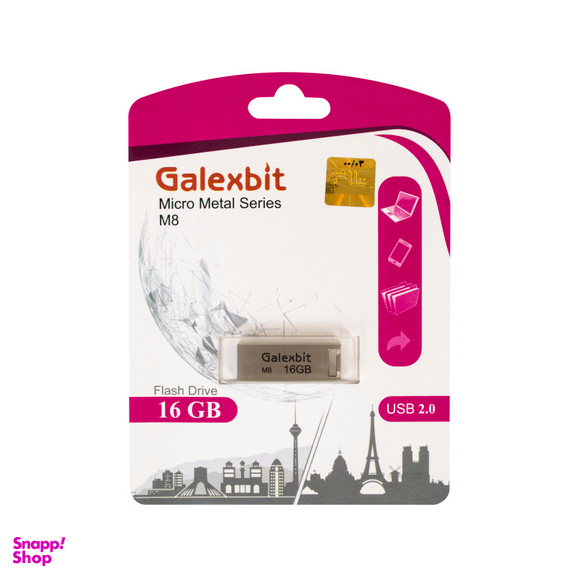 فلش مموری گلکسبیت (Galaxbit) مدل M8 ظرفیت 16 گیگابایت
