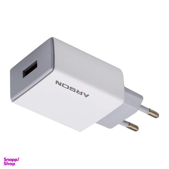 شارژر دیواری آرسون (Arson) مدل AN-W3A