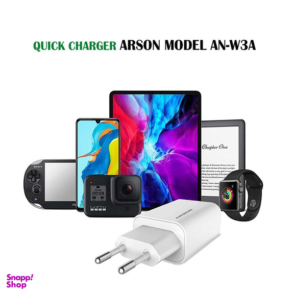 شارژر دیواری آرسون (Arson) مدل AN-W3A
