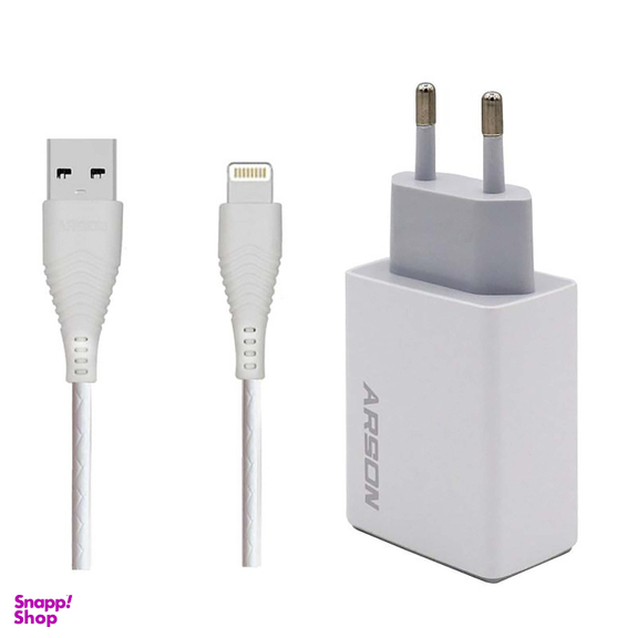 شارژر دیواری آرسون (Arson) مدل AN-W3A به همراه کابل تبدیل Lightning