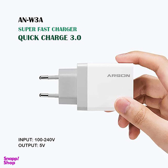 شارژر دیواری آرسون (Arson) مدل AN-W3A به همراه کابل تبدیل Lightning
