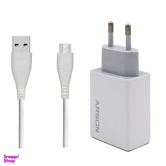 شارژر دیواری آرسون (Arson) مدل AN-W3A به همراه کابل Micro USB