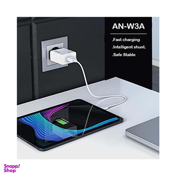 شارژر دیواری آرسون (Arson) مدل AN-W3A به همراه کابل Micro USB