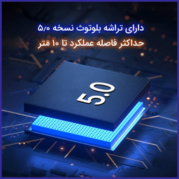 گیرنده بلوتوثی صدا یوسمز (Usams) مدل US-SJ503