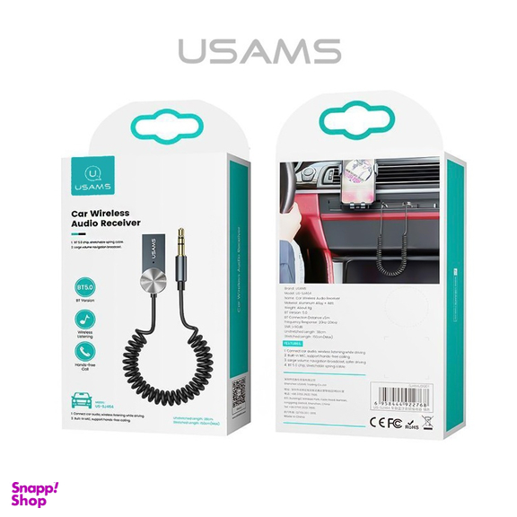 گیرنده بلوتوثی صدا یوسمز (Usams) مدل US-SJ464