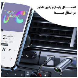 گیرنده بلوتوثی خودرو یوسمز (Usams) مدل US-SJ504