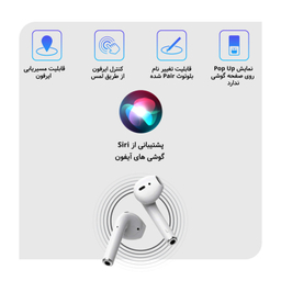 هدست بلوتوثی هوکو (Hoco) مدل EW02 Plus